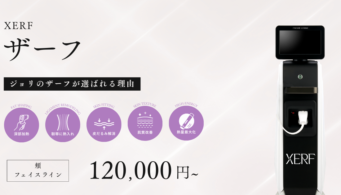 アイキャッチ-1100x630.png