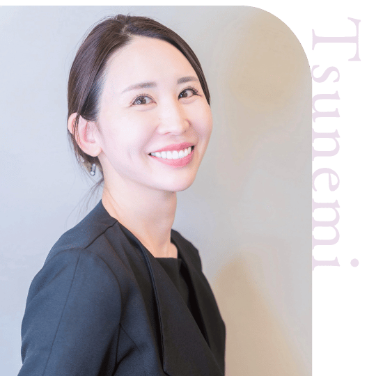 Joli Skin Clinic 代表・看護師 常深由美子